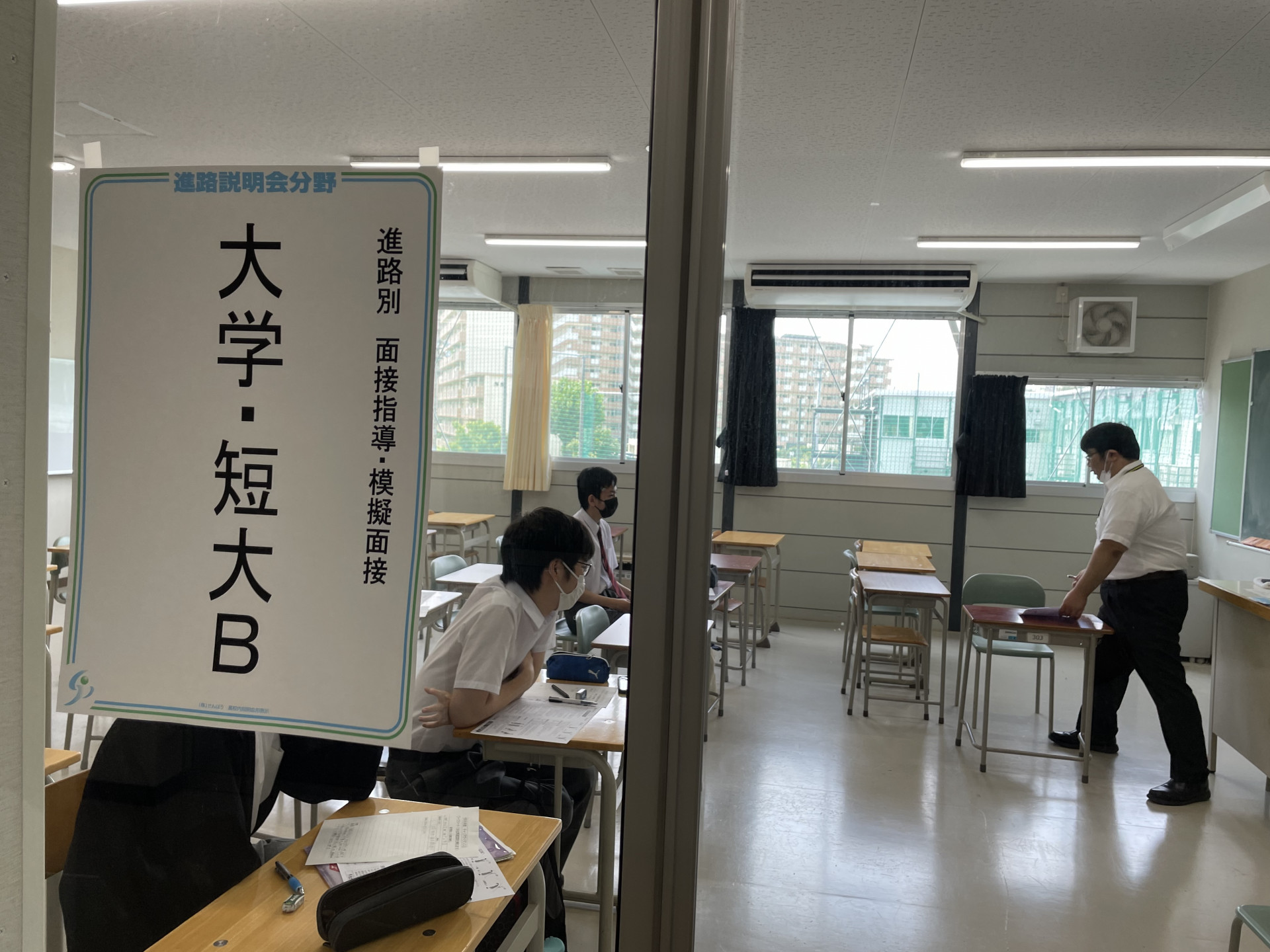 画像 -20240718-015851-d854367e